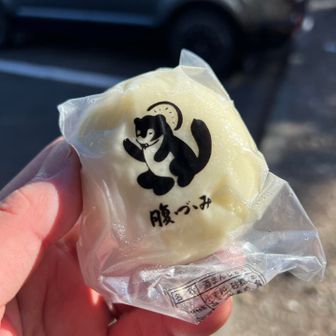 水沢寺にある萬壽庵の酒饅頭です😋
水沢山に登ると毎回これを購入します
温かいこしあんとおみそのお饅頭が美味しいです
これを食べてあと一往復頑張ります💪