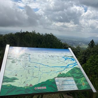 展望台まで来ました！