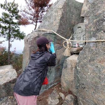 こちら本家おごっそポーズです
おごっそ🙏