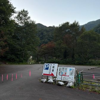 そして
登山口へ