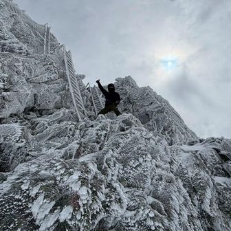 鉄板ハイカーだんちやん