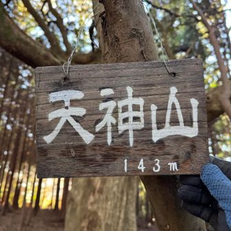 ゴール

ピストンで帰るのダルい