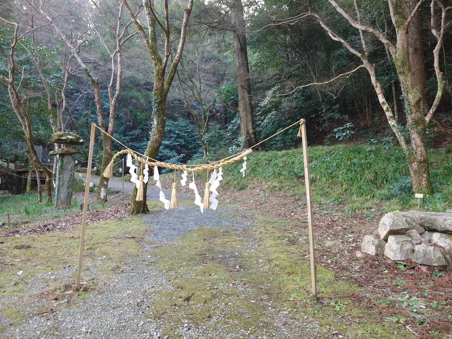 結界っぽい