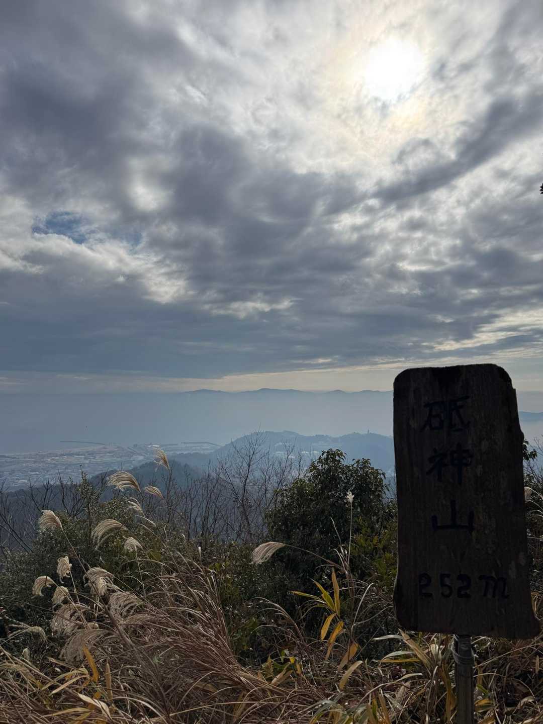 山頂⛰️