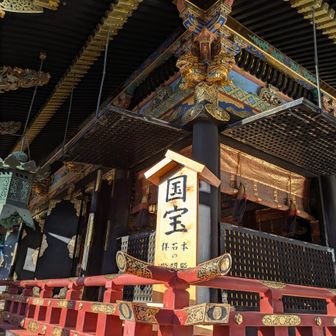 行列の末　安全祈願