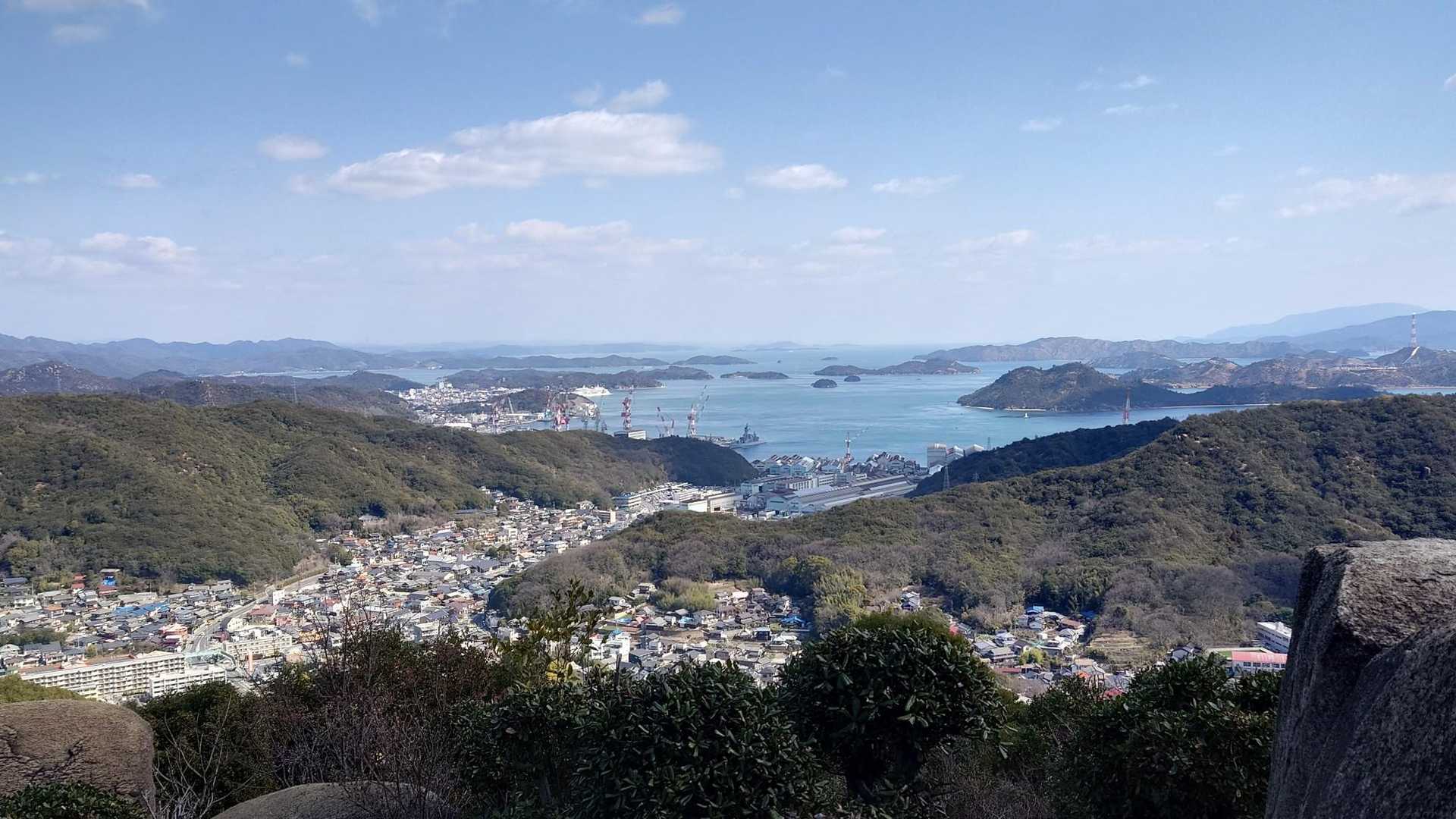 山頂から