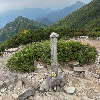 三銛峰到着！