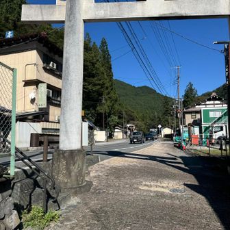 一の鳥居に戻ってきました
三峰口駅まで6キロ程舗装路を歩きます💦