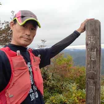戸隠山　すこし寂しい山頂