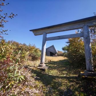 神社跡地を経由して
