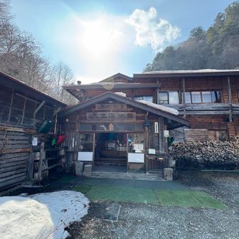 お世話になります🎶