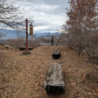 最後の11座目に到着!!