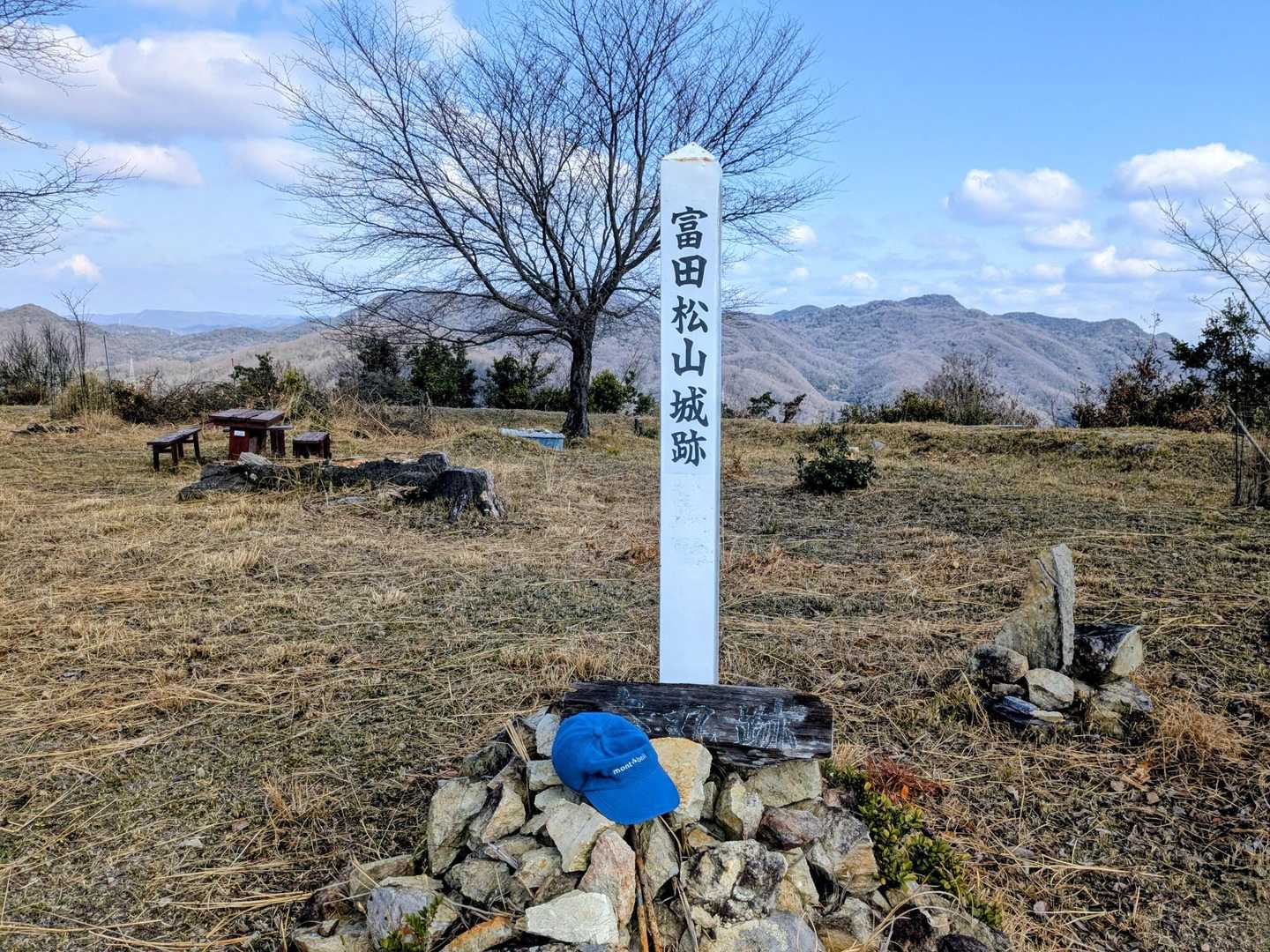 富田松山城跡登山口-富田松山-雨乞い跡地-前山 周回コースの写真