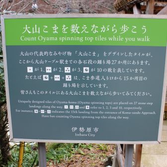 まあコマかいこと言わないで楽しんで行きましょう！！