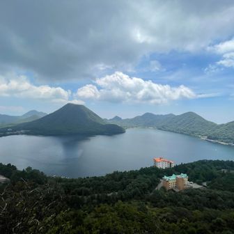 硯岩から
