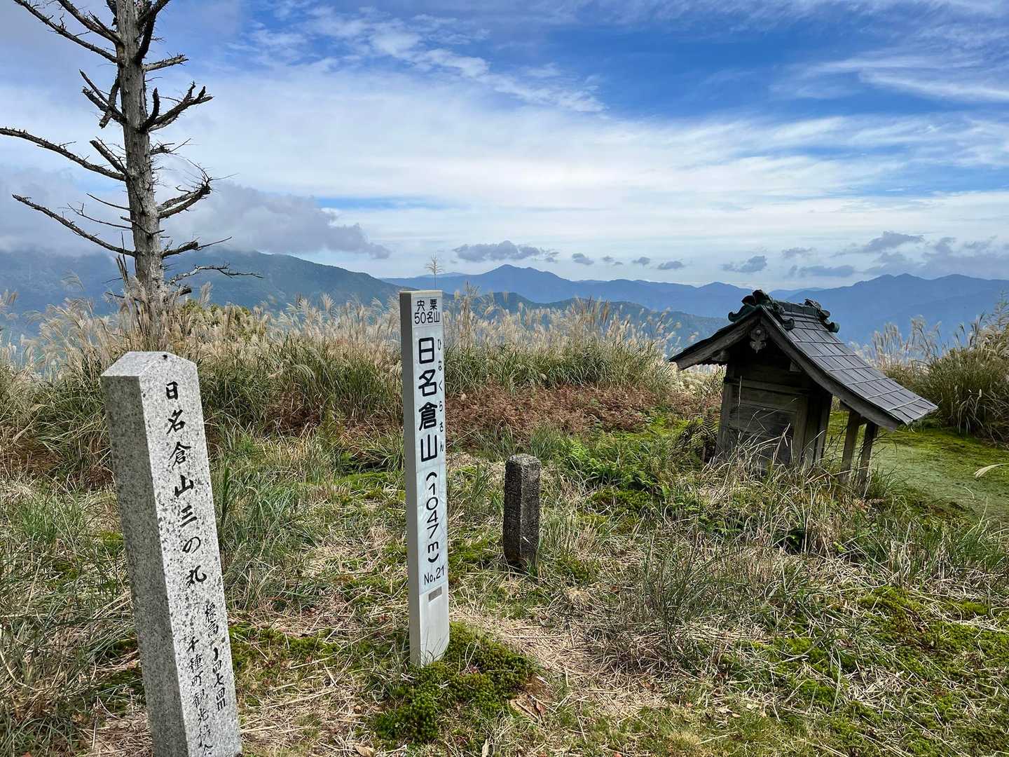 あっという間に山頂😅