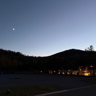 三日月キレイでした。お疲れ山ー