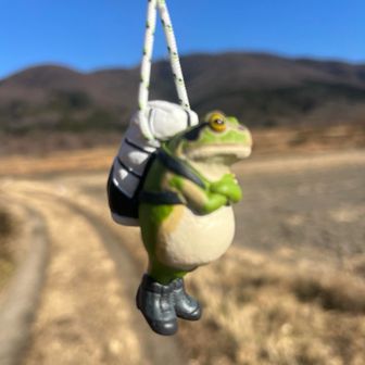 ななしの ごんべ