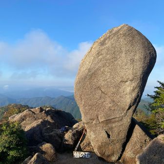 でっかい岩がありまして🗿