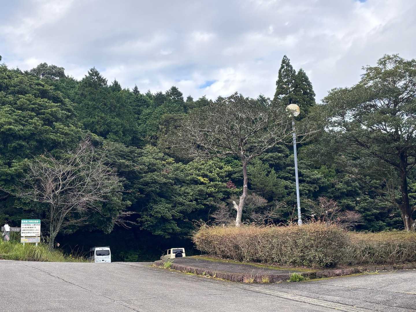 無事に駐車場まで戻ってきました🏁