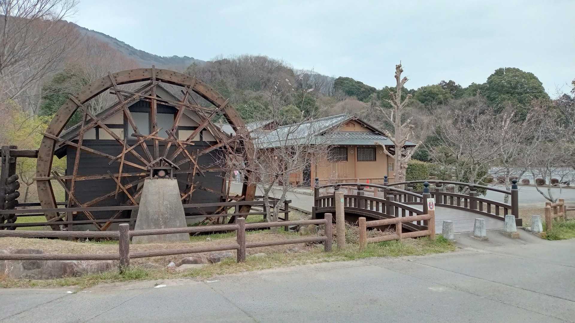 〈小町の館〉からスタート🎶
