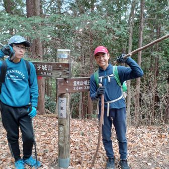 無事大嵐山尾根、バリルートを登頂。中学1年生での登頂は、史上初では？？？怪我無く、topに立ち、ガイドは感無量です！！