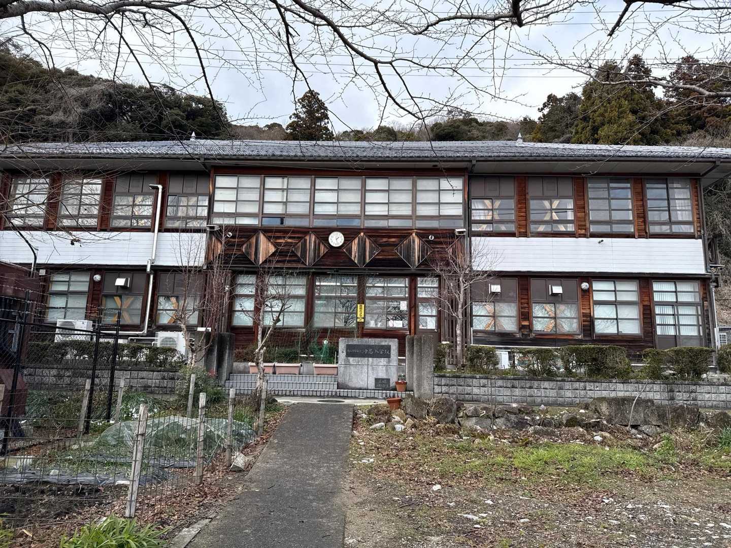 ケンケン山登口-ケンケン山-ホオジロ広場-尾山-ケンケン山 周回コースの写真