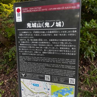いってきます。