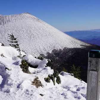 今回は蛇骨岳まで！
強風のためその先に行くのは断念…
