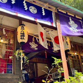 上杉尾根を下って吉川八幡神社に