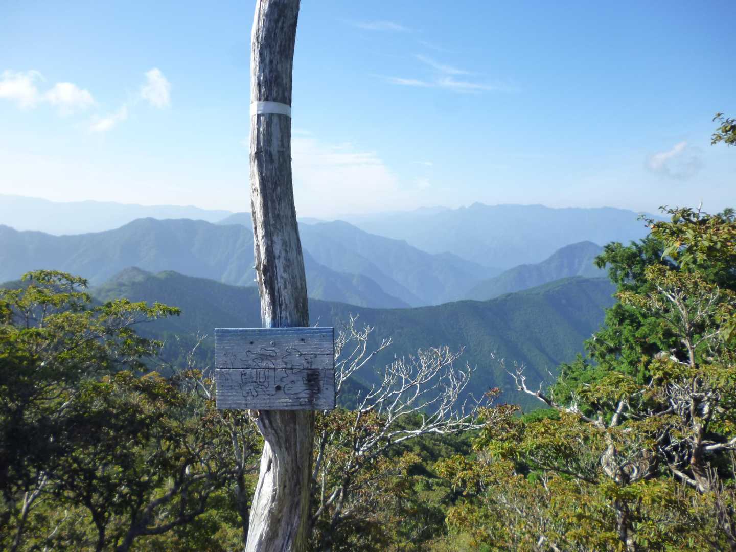 薊岳