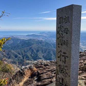 堪能して下山です