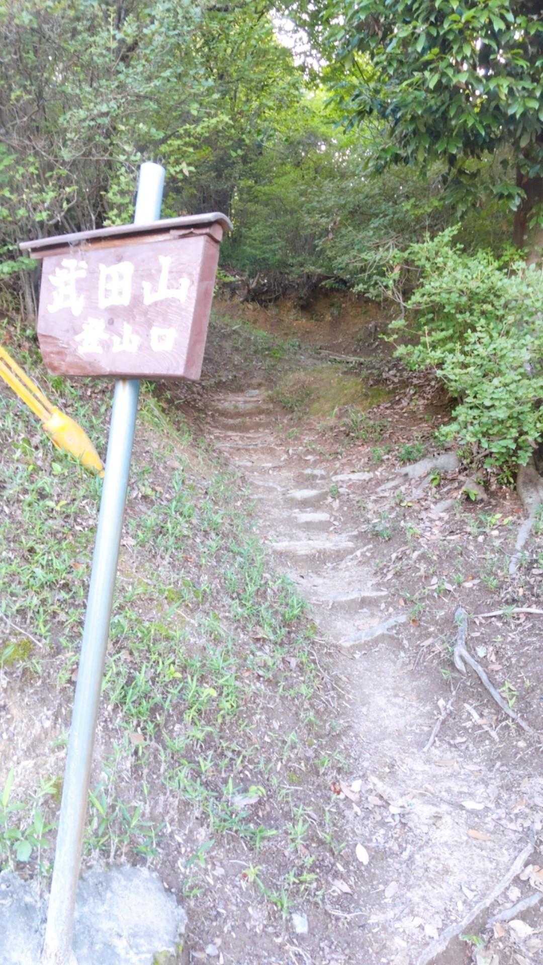  無事戻ってきました😌
ありがとうございました✨
