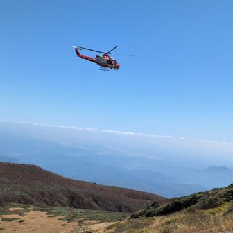 救助ヘリ🚁お世話にならないように安全に気をつけます！！