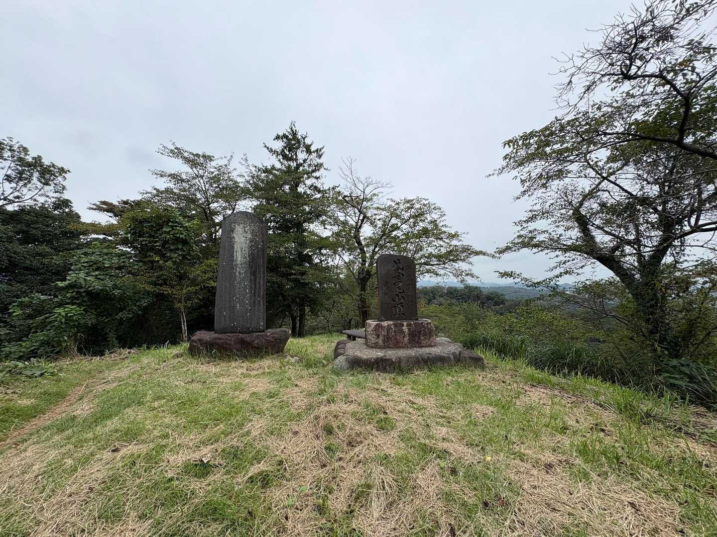 山頂