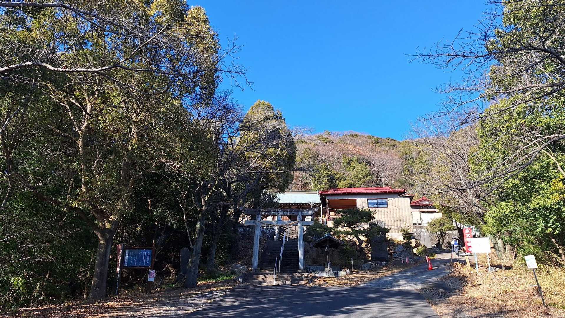 無事下山！
バスに乗って帰路につきました