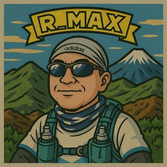 R_MAX