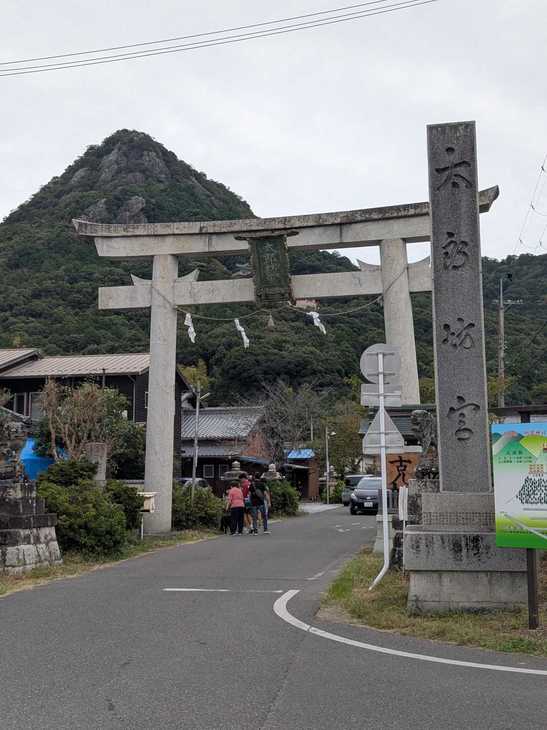 14:36  もどってきました🏁太郎坊山のとんがりカッコいいですね🩶