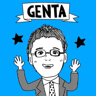 ゲンタ