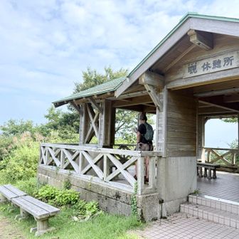 覗休憩所は覗き厳禁🚫