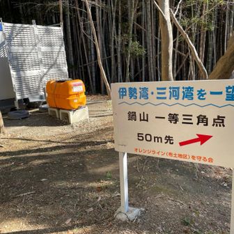 トイレもあります🚻