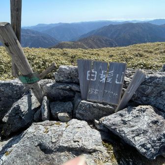 白髪山 / Takuya Okamotoさんの三嶺・天狗塚・石立山の活動データ