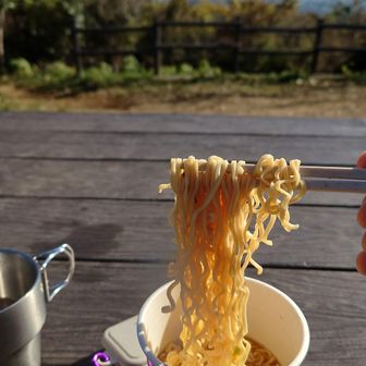 ズルズル、山行の醍醐味(笑)