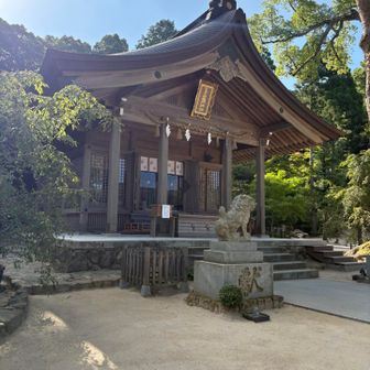 これは竈門神社