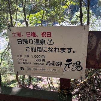 1,000円は高いよねー？！