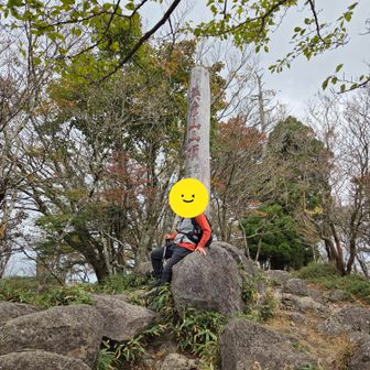 🔺山頂
浦島太郎吉ちゃん
