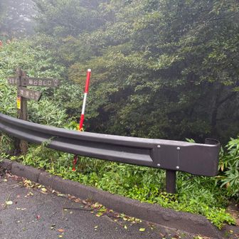 矢筈峠