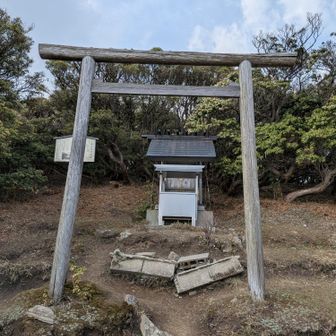 奥宮　初めて来ました
ここでお告げあっだかな
この後、下山中ひねる