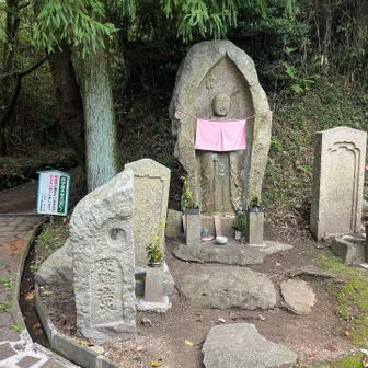 安全祈願のご挨拶🙏