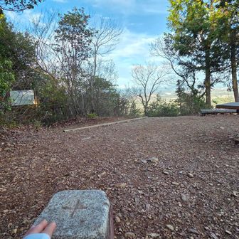 ﾓｳｲｯﾁｮ...(笑)